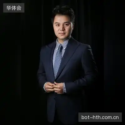 戴沐白